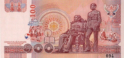 15th Series 100 Baht Thai Banknotes back